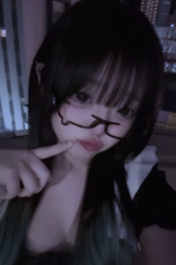 でび