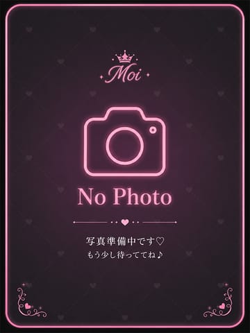 体験
