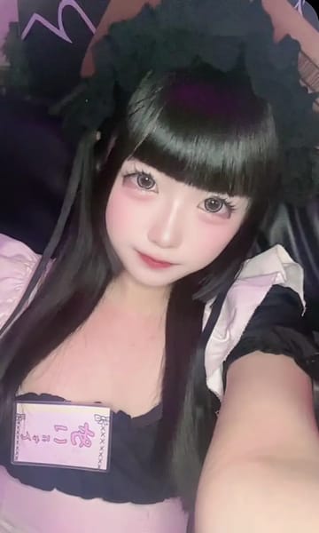 あこのブログ写真「じこしょーかいーーー！！！！！👏🏻」