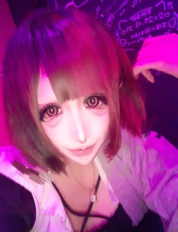 うめ