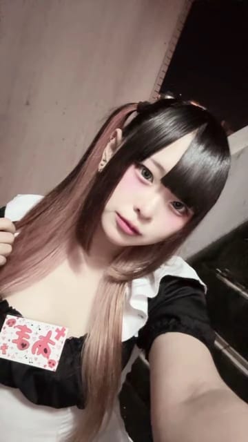 あまのブログ写真「今日は遅めのおきゅいん💕」