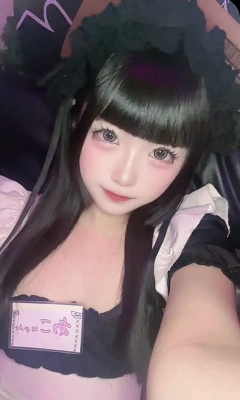 あこのブログ写真「じこしょーかいーーー！！！！！👏🏻」