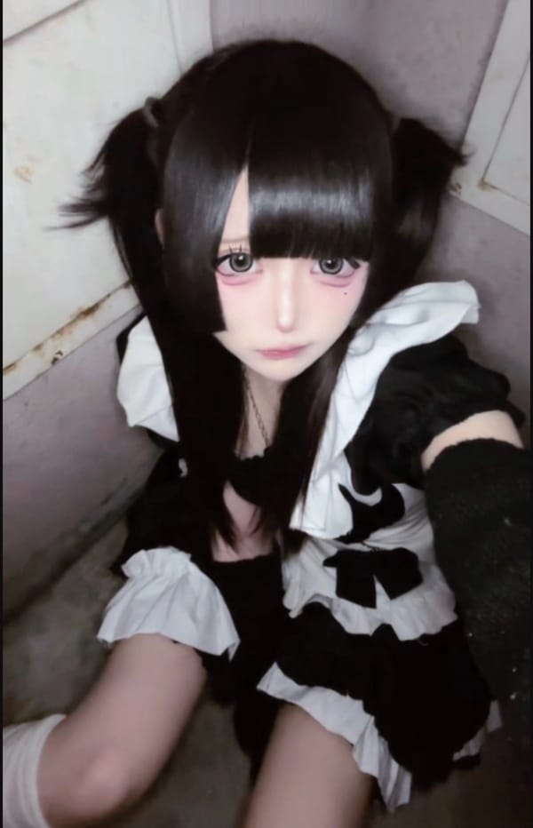 めあり