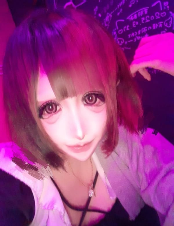 うめ