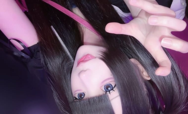 めありのブログ写真「めありのX投稿（10月8日）」