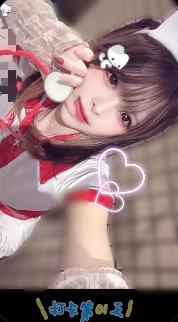 うにのブログ写真「あれ、心臓うごいてる？」