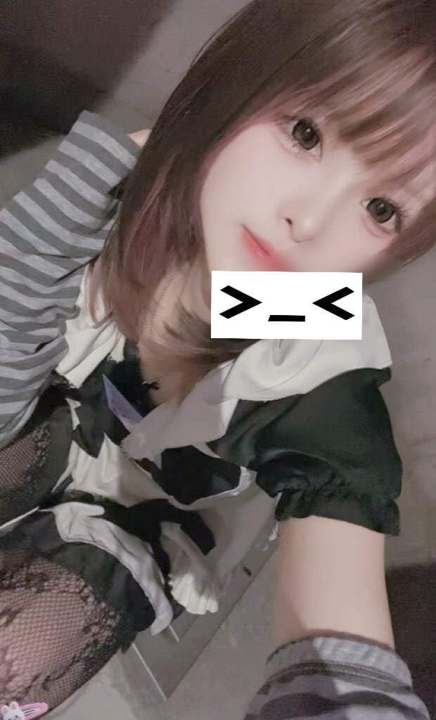 うにのブログ写真「います！」