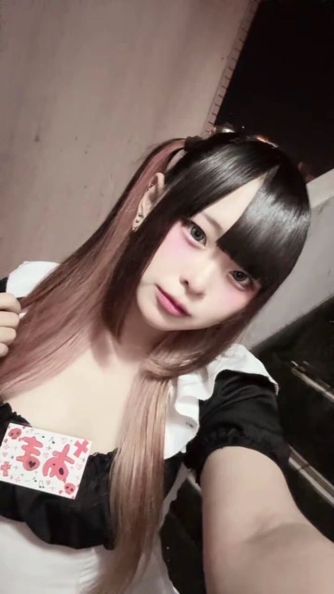 あまのブログ写真「今日は遅めのおきゅいん💕」
