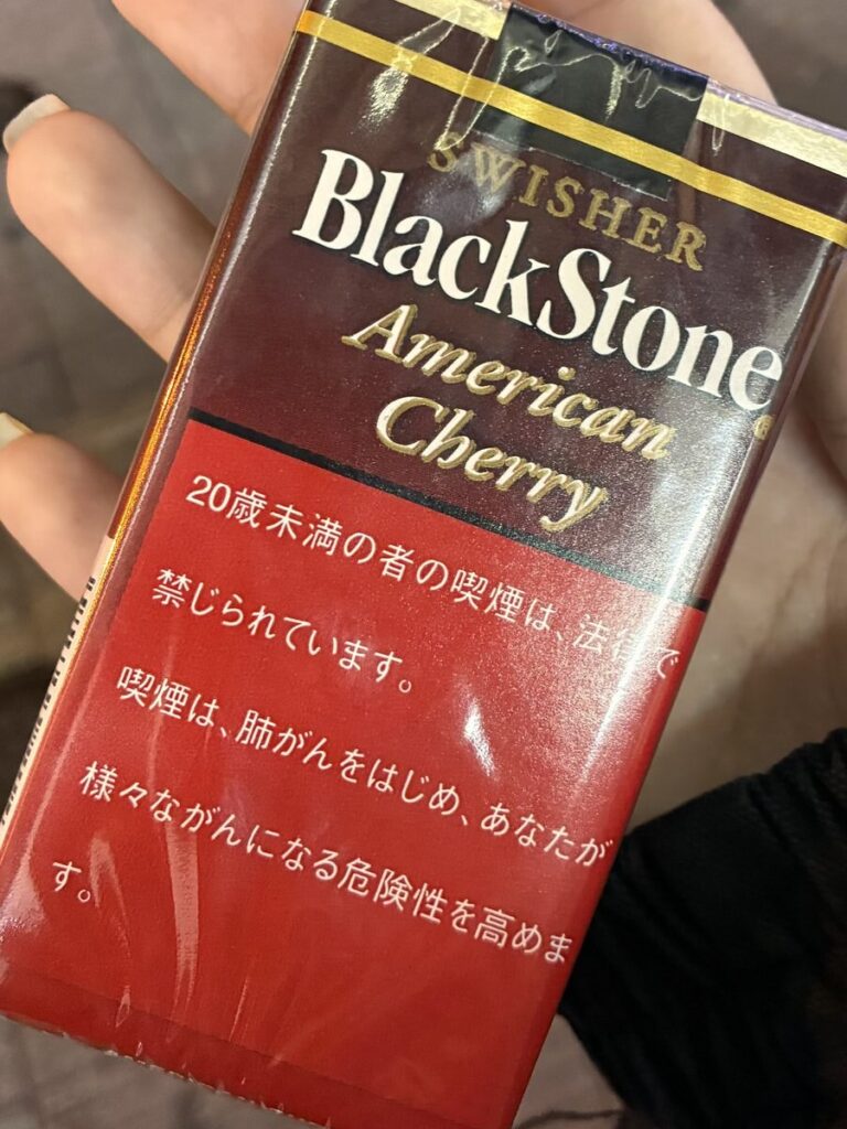 れんかのブログ写真「ヤスこんなの吸ってたの。すごくまずいよ。」